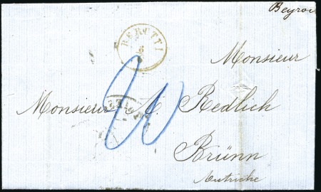 Stamp of Lebanon » Austrian Levant Post Offices 1867-1913, Two covers (one registered) and 1 pictu
