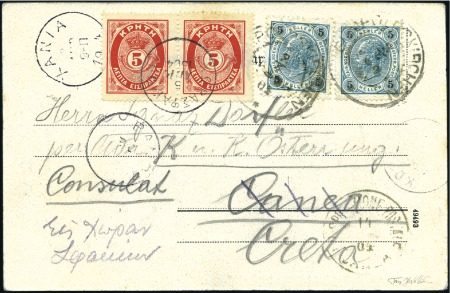 Stamp of Crete 1904 Picture postcard (of Gumpoldskirchen/Austria)