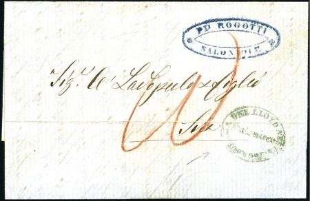 Stamp of Austria » Ship Mail 1855-57, Four folded lettersheets with oval AGENZI