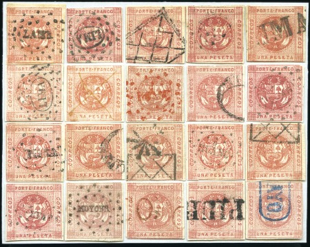 Stamp of Peru » 1860-61 Zig-Zag Spandrels 1p Rose (shades), complete reconstruction of the 2