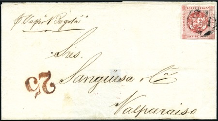 Stamp of Peru » 1860-61 Zig-Zag Spandrels 1p Rose, four margins incl. extra at top, transfer