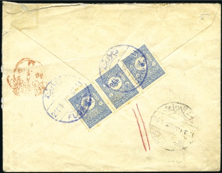 Stamp of Greece » Turkish Post Offices 1905 Registered cover franked at back 1pi blue (st