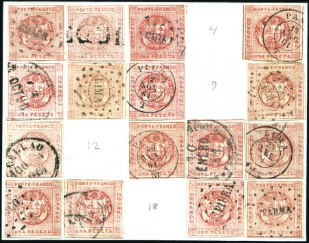 Stamp of Peru » 1860-61 Zig-Zag Spandrels 1p Rose (shades), second printing, partial reconst