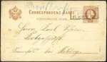 Stamp of Austria 1822-1979, Austrian Area:  Accumulation of mostly 