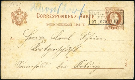 Stamp of Austria 1822-1979, Austrian Area:  Accumulation of mostly 