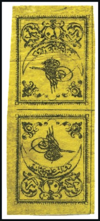 Stamp of Turkey » Tughra Issue » 1863-65 2nd Printing: Wide Spaced, Thin Paper 20pa black on yellow, control band "with blind pri