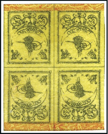 Stamp of Turkey » Tughra Issue » 1863-65 2nd Printing: Wide Spaced, Thin Paper TÊTE-BÊCHE BLOCK OF FOUR

20pa black on yellow, 