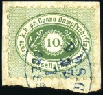 Stamp of Ukraine 1866-78, DANUBE STEAMSHIP COMPANY 10Kr green (2, i