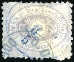 Stamp of Ukraine 1866-78, DANUBE STEAMSHIP COMPANY 10Kr green (2, i