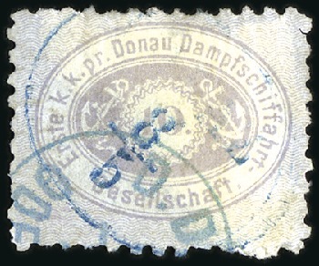 Stamp of Ukraine 1866-78, DANUBE STEAMSHIP COMPANY 10Kr green (2, i