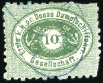 Stamp of Ukraine 1866-78, DANUBE STEAMSHIP COMPANY 10Kr green (2, i