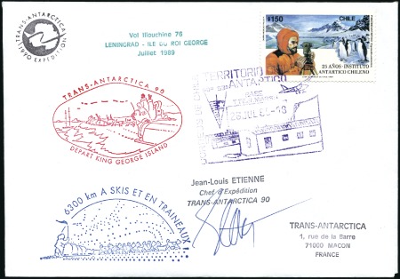 Stamp of Large Lots and Collections 1976-2000, Cover group with theme ANTARCTIC from d