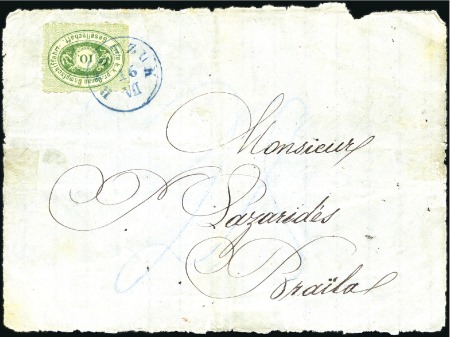 Stamp of Bulgaria » Austrian Levant Post Offices 1873ca. DANUBE STEAMSHIP COMPANY: Cover front fran
