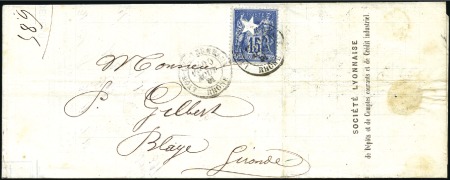 Stamp of France » Collections 1876-1954, Env. 200 timbres perforés détachés et 6