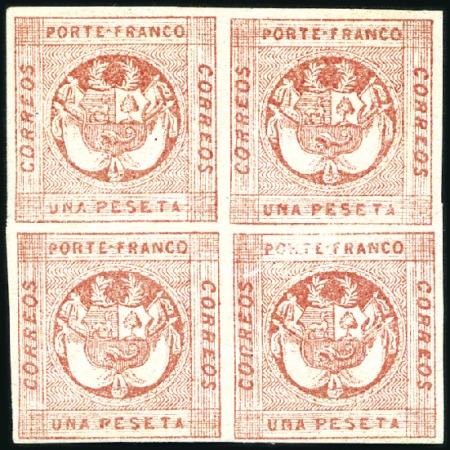 Stamp of Peru » 1860-61 Zig-Zag Spandrels 1861 1p Red, the first setting of the Retouched De