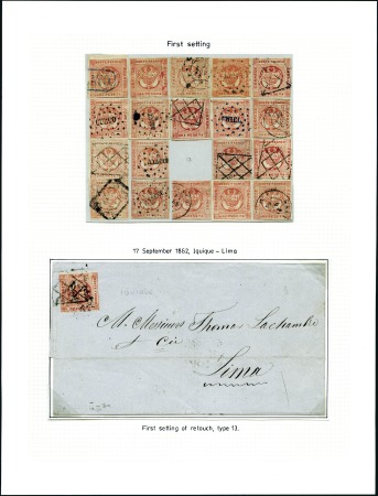 Stamp of Peru » 1860-61 Zig-Zag Spandrels Retouched Design 1p Red, reconstruction of the 1st
