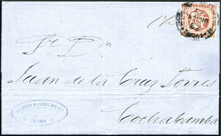 Stamp of Peru » 1860-61 Zig-Zag Spandrels Retouched 1p Red, 2nd setting, transfer type 14, t