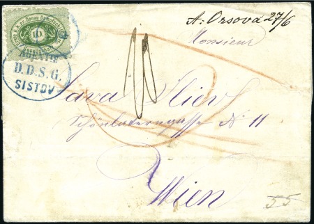 Stamp of Bulgaria » Austrian Levant Post Offices 1870 DANUBE STEAMSHIP COMPANY: Folded lettersheet 