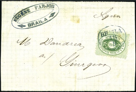 Stamp of Romania » Austrian Levant Post Offices » D.D.S.G. Post Offices 1873ca. DANUBE STEAMSHIP COMPANY: Cover front frag