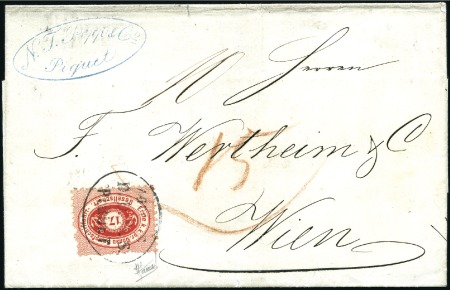 Stamp of Romania » Austrian Levant Post Offices » D.D.S.G. Post Offices 1867 DANUBE STEAMSHIP COMPANY: Folded lettersheet 