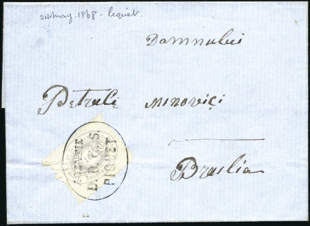 Stamp of Romania » Austrian Levant Post Offices » D.D.S.G. Post Offices 1868 DANUBE STEAMSHIP COMPANY: Folded lettersheet 
