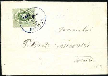 Stamp of Romania » Austrian Levant Post Offices » D.D.S.G. Post Offices 1869 DANUBE STEAMSHIP COMPANY: Folded lettersheet 