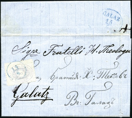 Stamp of Romania » Austrian Levant Post Offices » D.D.S.G. Post Offices 1868 DANUBE STEAMSHIP COMPANY: Folded lettersheet 