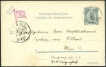 Stamp of Austria » Ship Mail 1889-1914 AUSTRIAN LLOYD: Collection of over 40 po