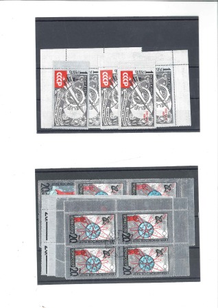 Stamp of Russia » Russia / Soviet Union Collections and Lots 1961-1976 Metal Foil Stamps: 1961 Communist Party 
