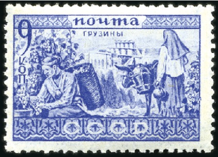 Stamp of Russia » Soviet Union 1933 People of USSR complete set mint hinge remain