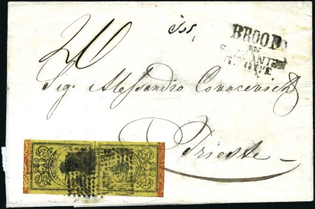 Stamp of Turkey » Tughra Issue » 1863-65 2nd Printing: Wide Spaced, Thin Paper 20pa black on yellow, with red control band at bot