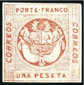 Stamp of Peru » 1860-61 Zig-Zag Spandrels Retouched 1p Red, transfer type 10, PELURE paper, 