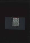 Stamp of Turkey » Tughra Issue » 1863-65 2nd Printing: Wide Spaced, Thin Paper TÊTE-BÊCHE BLOCK OF FOUR

1pi black on grey, wit