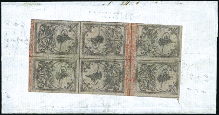 Stamp of Turkey » Tughra Issue » 1863-65 2nd Printing: Wide Spaced, Thin Paper TÊTE-BÊCHE BLOCK OF SIX

1pi black on lilac grey