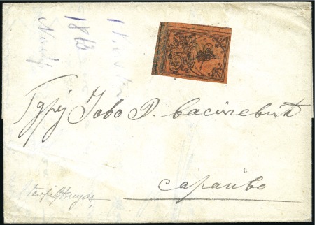 Stamp of Turkey » Tughra Issue » 1863-65 2nd Printing: Tax, Thin Paper 1pi black on red brown, blue control band at foot,