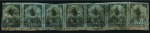 Stamp of Turkey » Tughra Issue » 1863-65 2nd Printing: Wide Spaced, Thin Paper USED STRIP OF SEVEN

2pi black on blue green, wi