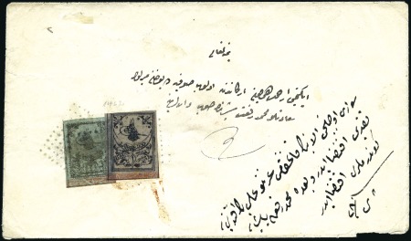 Stamp of Turkey » Tughra Issue » 1863-65 2nd Printing: Wide Spaced, Thin Paper 2pi black on blue green & 1pi black on lilac, both