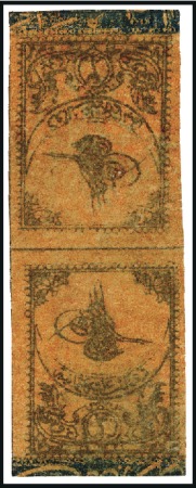 Stamp of Turkey » Tughra Issue » 1863-65 2nd Printing: Tax, Thin Paper TÊTE-BÊCHE PAIR

2pi black on red brown, with bl