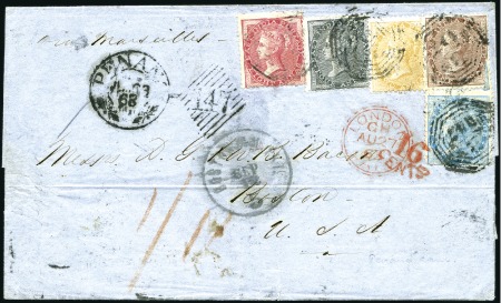 Stamp of Malaysia » Straits Settlements PENANG Five Colour Franking to the United States o