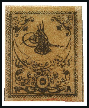 Stamp of Turkey » Tughra Issue » 1863-65 2nd Printing: Tax, Thin Paper 5pi black on reddish brown, with red control bands