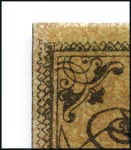 Stamp of Turkey » Tughra Issue » 1863-65 2nd Printing: Tax, Thin Paper 5pi black on reddish brown, with red control bands