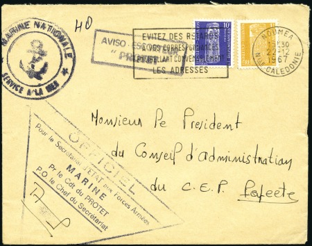 Stamp of France » Collections 1960-68, +200 plis avec obl. navales sans timbres 