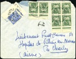 Stamp of France » Collections 1775-1947, +200 lettres dont la moitié préphila av