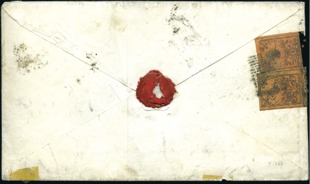 Stamp of Turkey » Tughra Issue » 1863-65 2nd Printing: Tax, Thin Paper 5pi black on red brown & 1pi black on red-brown, w
