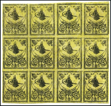 Stamp of Turkey » Tughra Issue » 1862 Essays LARGEST KNOWN MULTIPLE

20pa yellow, trial print