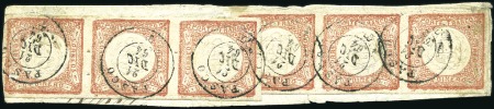 Stamp of Peru » 1862-73 Lecoq Machine Issues 1d Deep Red, two strips of 3 tied by Pasco cds (21