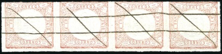Stamp of Peru » 1862-73 Lecoq Machine Issues So-called "Arms sideways" error of the 1d Red, act