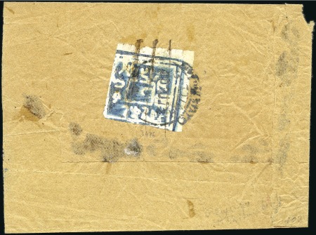 Stamp of India 1917-47, Lot of 38 covers, mostly franked by KGVI 