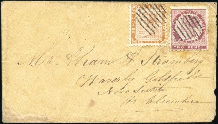 Stamp of Canada 1852-1964, Lot of 90 covers and cards, noted valua