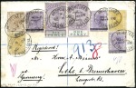 Stamp of British Empire General Collections and Lots 1893-1953, AFRICA Lot of 18 covers including one f